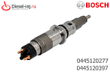 BOSCH 0445120277