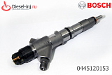 BOSCH 0445120153