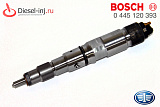 фотография  Форсунка Bosch 0445120393 (FAW Е-3 1112010-59D)  на сайте diesel-inj.ru