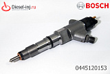 BOSCH 0445120153
