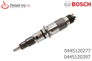 Форсунка Bosch 0445120277, 0445120397 (FAW Е-4)